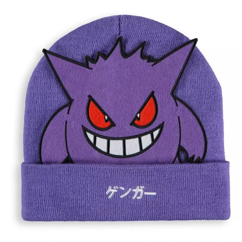 Pokemon Beanie Gengar Difuzed