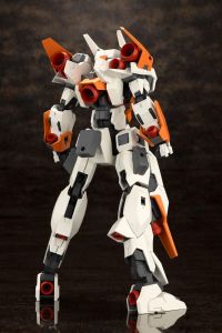 Frame Arms Plastic Model Kit 1/100 Baselard Zelfikar Full Option Set 16 cm Kotobukiya