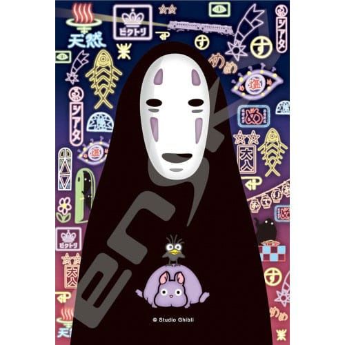 Spirited Away Jigsaw Puzzle Stained Glass No Face (126 pieces) Ensky