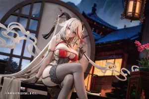 Azur Lane PVC Statue 1/6 Agir Golden Dragon Among Auspicious Clouds Ver. 22 cm AniGame