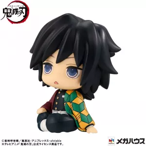 Demon Slayer: Kimetsu no Yaiba Look Up PVC Statue Giyu Tomioka Stupefied face Ver. 11 cm Megahouse