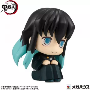 Demon Slayer: Kimetsu no Yaiba Look Up PVC Statue Muichiro Tokito Smile face Ver. 11 cm Megahouse