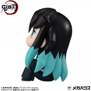 Demon Slayer: Kimetsu no Yaiba Look Up PVC Statue Muichiro Tokito Smile face Ver. 11 cm Megahouse