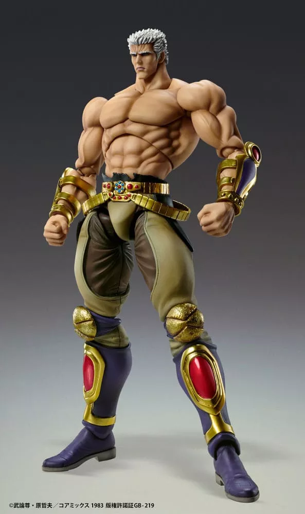 Fist of the North Star Action Figure Raoh Muso Tensei Ver. 21 cm Medicos Entertainment