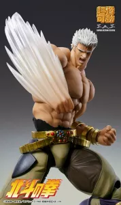 Fist of the North Star Action Figure Raoh Muso Tensei Ver. 21 cm Medicos Entertainment