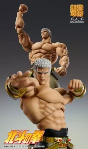 Fist of the North Star Action Figure Raoh Muso Tensei Ver. 21 cm Medicos Entertainment