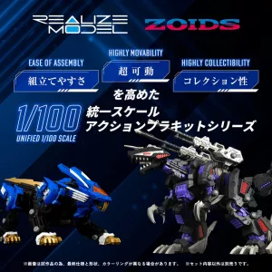 Zoids Plastic Model Kit 1/100 RMZ-001 Blade Liger 25 cm Takara Tomy