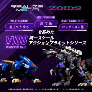 Zoids Plastic Model Kit 1/100 RMZ-002 Geno Saurer 29 cm Takara Tomy