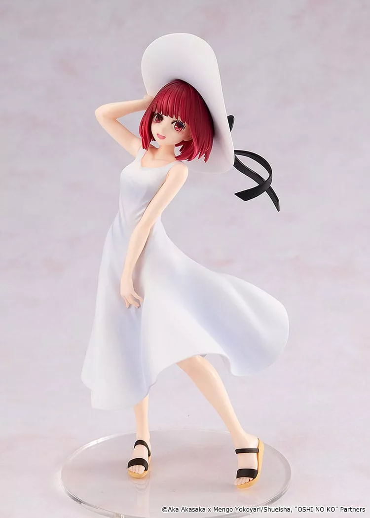 Oshi no Ko PVC Statue Kana Arima "Full moon...!" Ver. 18 cm Kadokawa