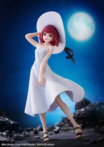 Oshi no Ko PVC Statue Kana Arima "Full moon...!" Ver. 18 cm Kadokawa