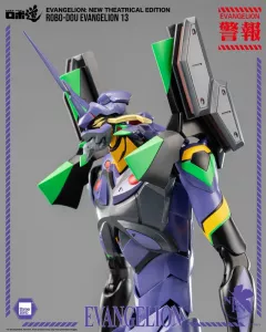 Evangelion: New Theatrical Edition Robo-Dou Action Figure Evangelion 13 28 cm ThreeZero