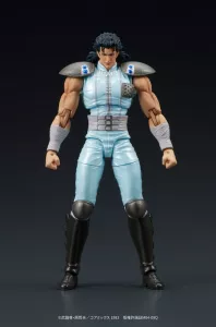 Fist of the North Star Digaction Action Figure Rei 8 cm