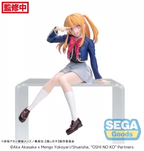 Oshi No Ko PM Perching PVC Statue Ruby Uniform 13 cm Sega