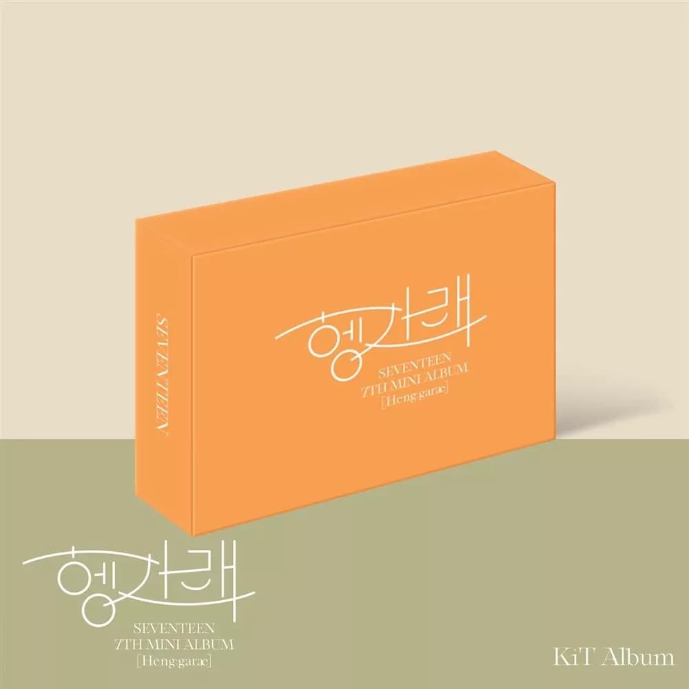 Seventeen - Heng:garae KiT Album Premium Pledis Entertainment