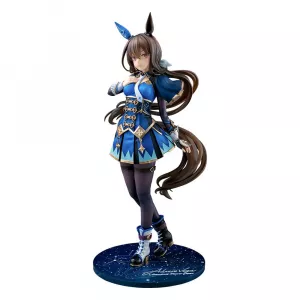 Uma Musume Pretty Derby PVC Statue 1/7 Admire Vega 26 cm Phat!