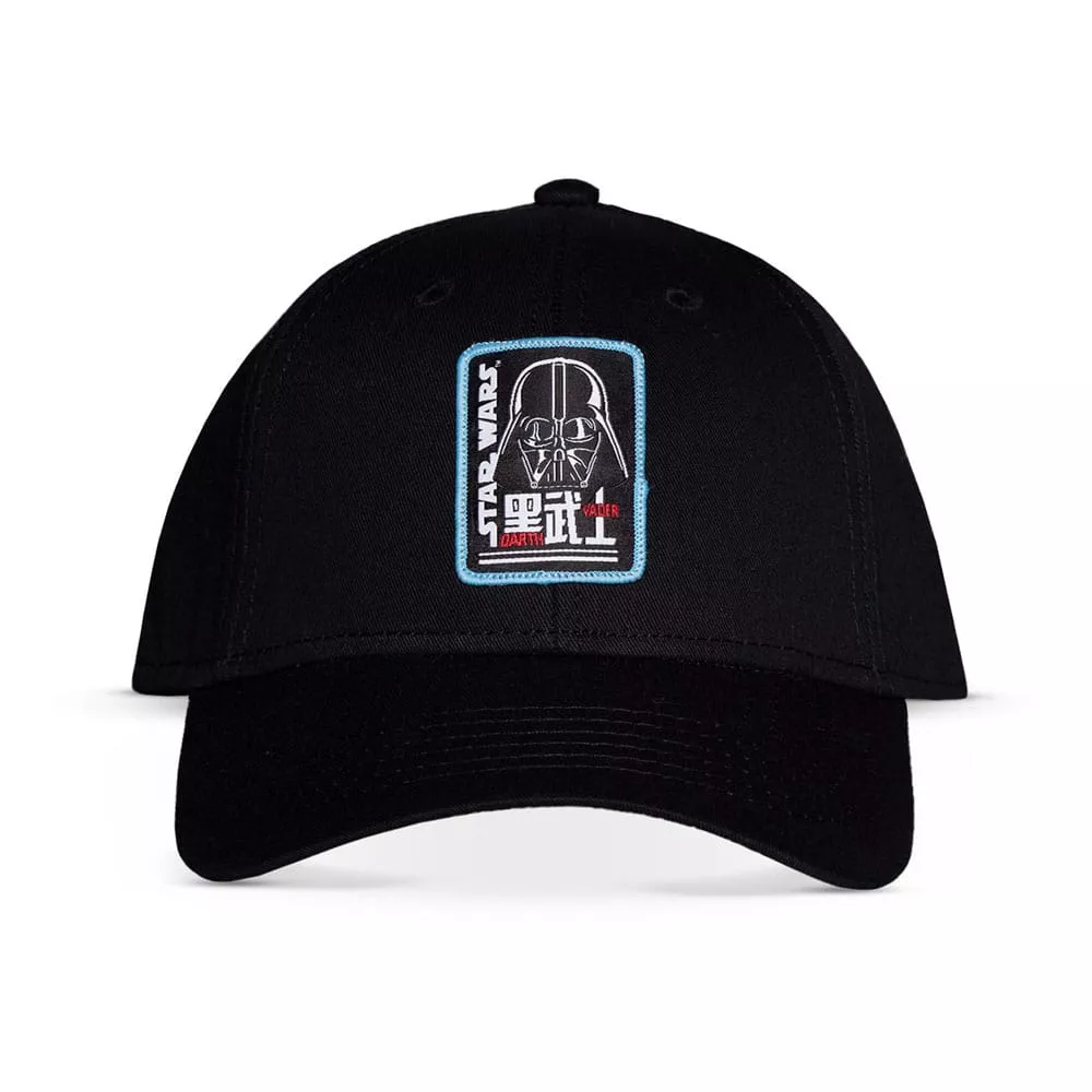 Star Wars Baseball Cap Villains Difuzed