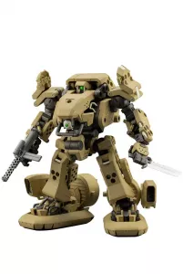 Hexa Gear Plastic Model Kit 1/24 Bulkarm ß Standard Type 17 cm Kotobukiya