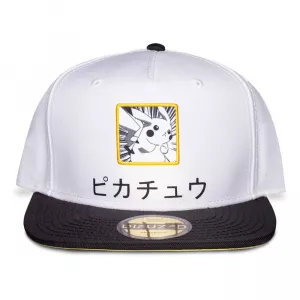 Pokémon Snapback Cap Pikachu Black, White, Yellow Difuzed