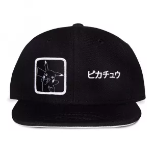 Snapback Cap Logo Retro Classic AOP Difuzed