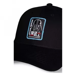 Star Wars Baseball Cap Villains Difuzed