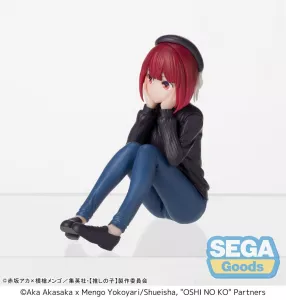 Oshi no Ko PM Perching PVC Statue Kana Arima In Training 8 cm Sega