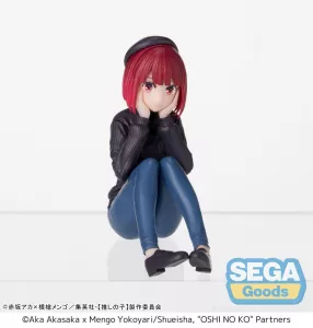 Oshi no Ko PM Perching PVC Statue Kana Arima In Training 8 cm