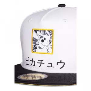 Pokémon Snapback Cap Pikachu Black, White, Yellow Difuzed