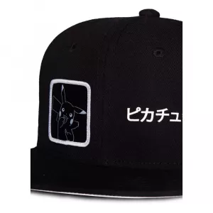 Snapback Cap Logo Retro Classic AOP Difuzed