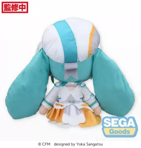 Character Vocal Series 01: Hatsune Miku Fuwa Petit Plush Figure Hatsune Miku Magical Mirai 2024 L 30 cm Sega