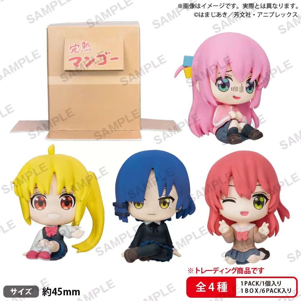 Bocchi the Rock! Can hide in Cardboard! PVC Figures Kessoku Band Sitting Box Ver. 5 cm Assortment (6) Bushiroad